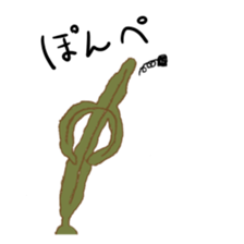 OTAKU Seaweed sticker #4084991