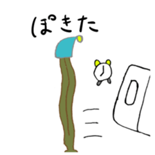 OTAKU Seaweed sticker #4084998