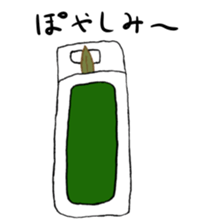 OTAKU Seaweed sticker #4084999