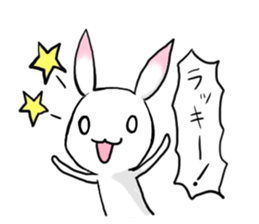 Rabbit of the pink ear 2 sticker #4085000