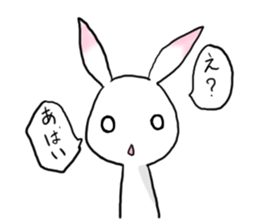 Rabbit of the pink ear 2 sticker #4085002