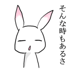 Rabbit of the pink ear 2 sticker #4085003