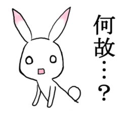 Rabbit of the pink ear 2 sticker #4085005