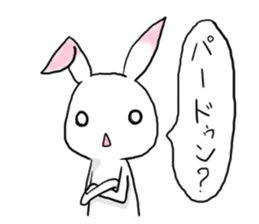 Rabbit of the pink ear 2 sticker #4085006