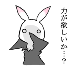 Rabbit of the pink ear 2 sticker #4085009