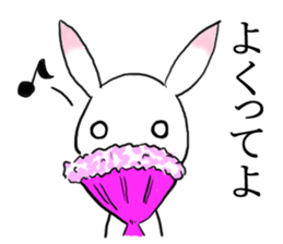 Rabbit of the pink ear 2 sticker #4085010