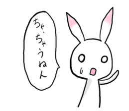 Rabbit of the pink ear 2 sticker #4085018