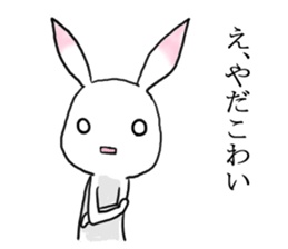 Rabbit of the pink ear 2 sticker #4085019