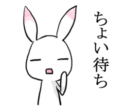 Rabbit of the pink ear 2 sticker #4085021