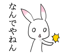 Rabbit of the pink ear 2 sticker #4085023