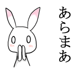 Rabbit of the pink ear 2 sticker #4085024