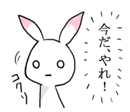 Rabbit of the pink ear 2 sticker #4085025