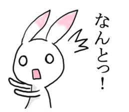 Rabbit of the pink ear 2 sticker #4085026
