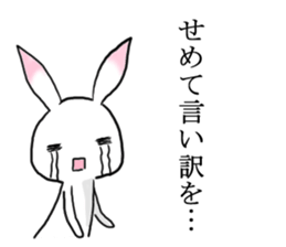 Rabbit of the pink ear 2 sticker #4085029