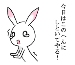 Rabbit of the pink ear 2 sticker #4085031