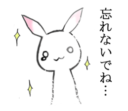 Rabbit of the pink ear 2 sticker #4085036