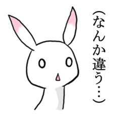 Rabbit of the pink ear 2 sticker #4085037