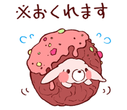 Kawaii MOFUMOFU Sticker 3 by ARINKO sticker #4085040