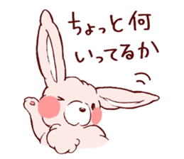 Kawaii MOFUMOFU Sticker 3 by ARINKO sticker #4085041