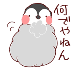 Kawaii MOFUMOFU Sticker 3 by ARINKO sticker #4085043