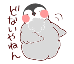Kawaii MOFUMOFU Sticker 3 by ARINKO sticker #4085044