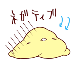 Kawaii MOFUMOFU Sticker 3 by ARINKO sticker #4085048