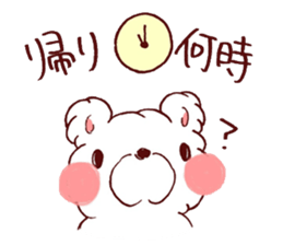 Kawaii MOFUMOFU Sticker 3 by ARINKO sticker #4085049