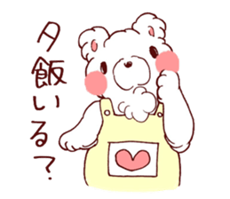 Kawaii MOFUMOFU Sticker 3 by ARINKO sticker #4085050