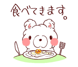 Kawaii MOFUMOFU Sticker 3 by ARINKO sticker #4085054