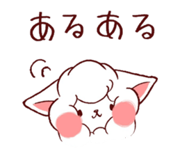 Kawaii MOFUMOFU Sticker 3 by ARINKO sticker #4085058