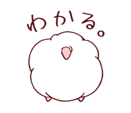Kawaii MOFUMOFU Sticker 3 by ARINKO sticker #4085059