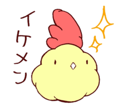 Kawaii MOFUMOFU Sticker 3 by ARINKO sticker #4085064