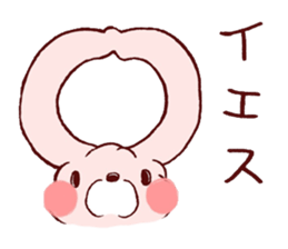 Kawaii MOFUMOFU Sticker 3 by ARINKO sticker #4085065