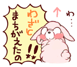Kawaii MOFUMOFU Sticker 3 by ARINKO sticker #4085067
