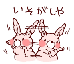 Kawaii MOFUMOFU Sticker 3 by ARINKO sticker #4085071