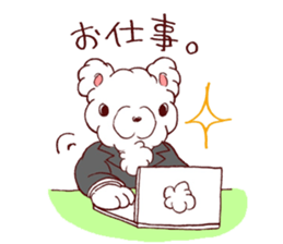 Kawaii MOFUMOFU Sticker 3 by ARINKO sticker #4085074