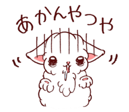 Kawaii MOFUMOFU Sticker 3 by ARINKO sticker #4085079