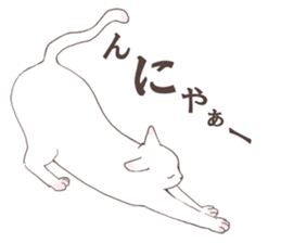 The white cats sticker #4085180