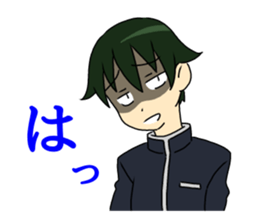 Mr.Hikutu. sticker #4085200