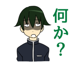 Mr.Hikutu. sticker #4085202