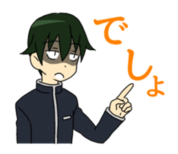 Mr.Hikutu. sticker #4085203