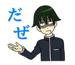 Mr.Hikutu. sticker #4085204