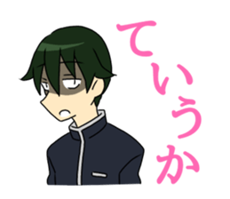 Mr.Hikutu. sticker #4085205