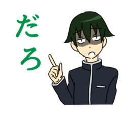 Mr.Hikutu. sticker #4085206