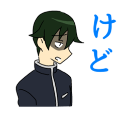 Mr.Hikutu. sticker #4085207