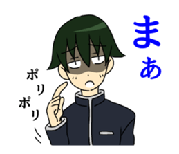 Mr.Hikutu. sticker #4085209