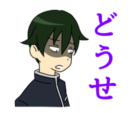 Mr.Hikutu. sticker #4085213