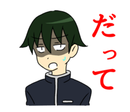 Mr.Hikutu. sticker #4085214