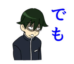 Mr.Hikutu. sticker #4085215