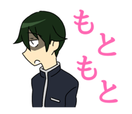 Mr.Hikutu. sticker #4085216